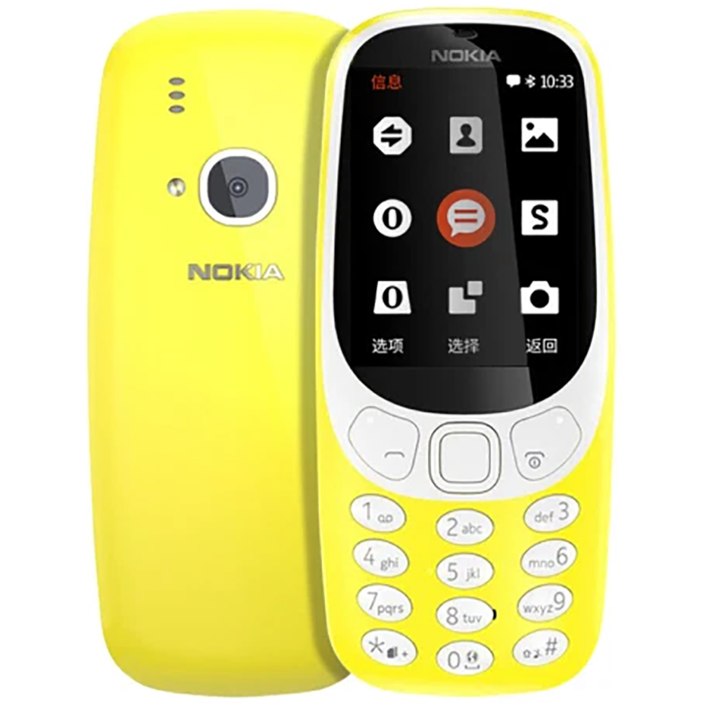 Nokia 3310 2018 2G Backup Phon - Photography Japanese 评论和价格
