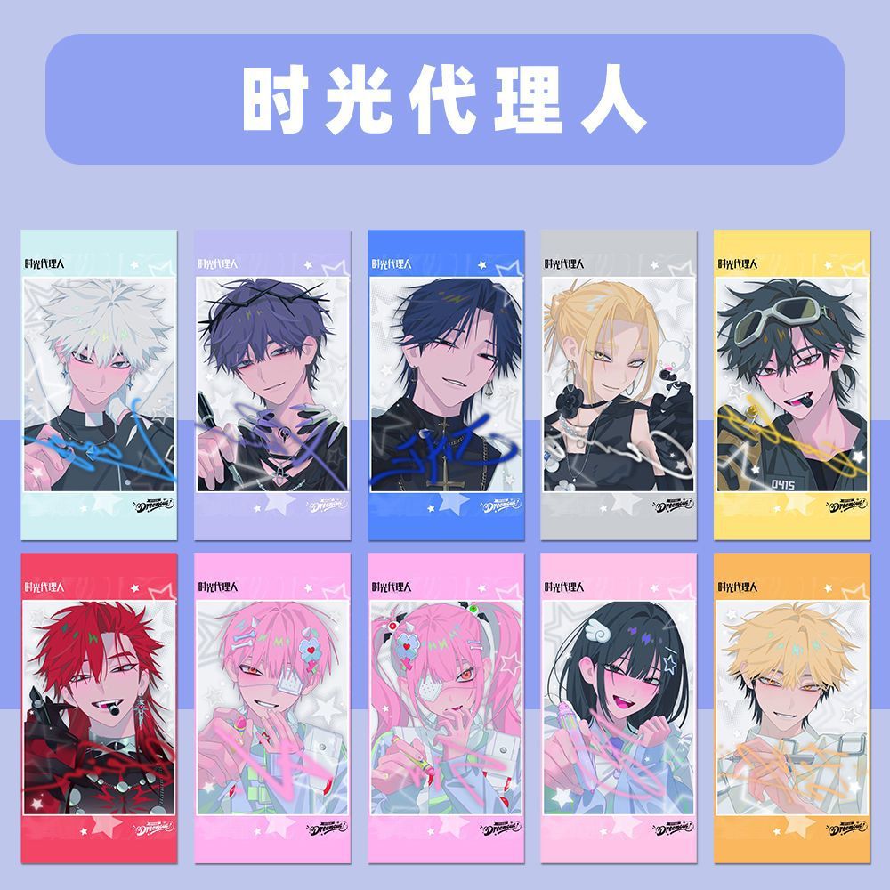 A Set of 12 Sheets Anime Link  - Photography Prompt 评论和价格