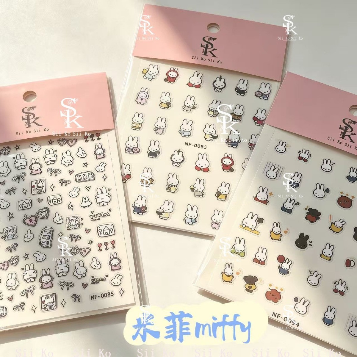 Miffy Rabbit Nail Stickers Cut - Photography Cheat Sheet 评论和价格