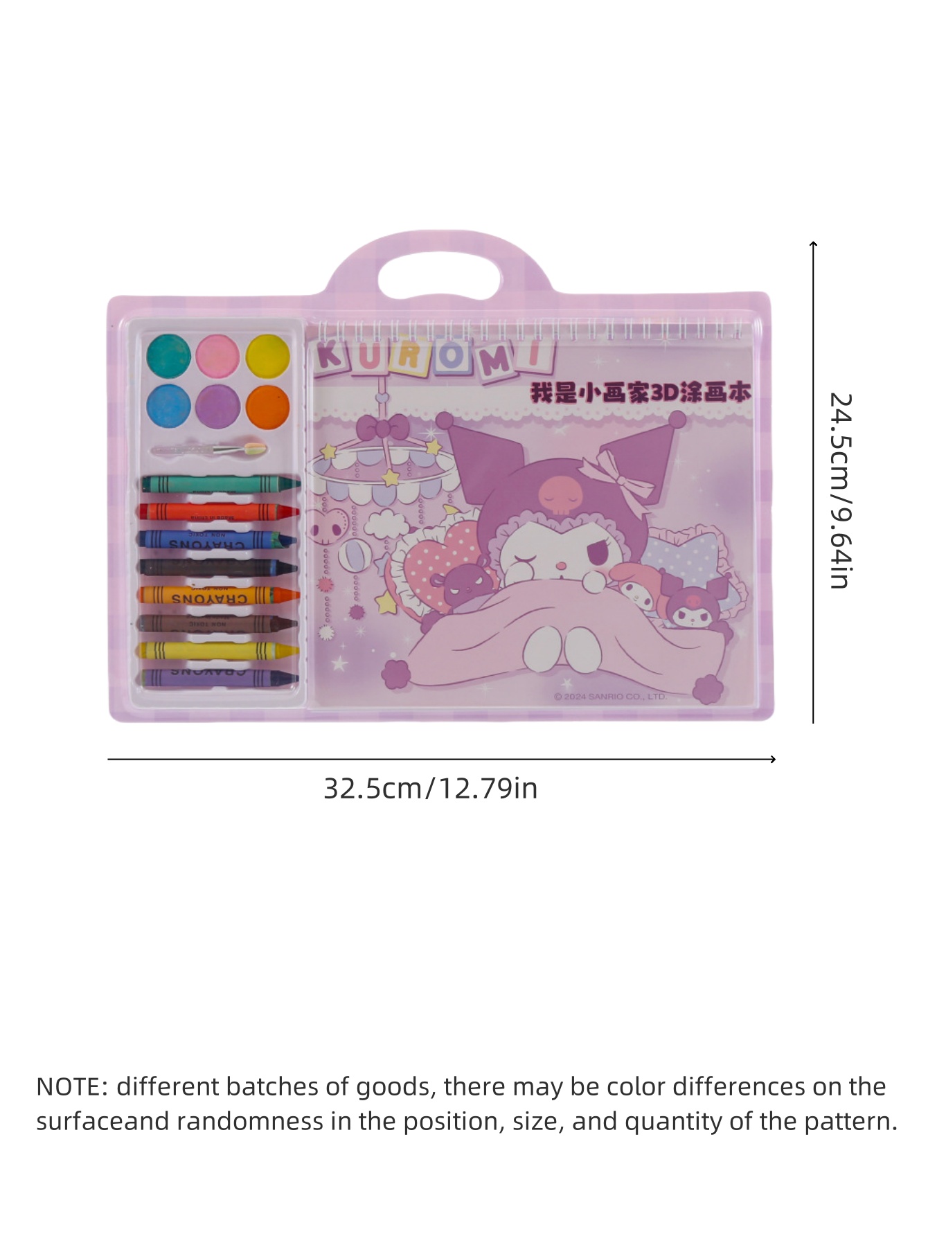 HelloKitty 3D Coloring Sketchb - Photography Book 评论和价格