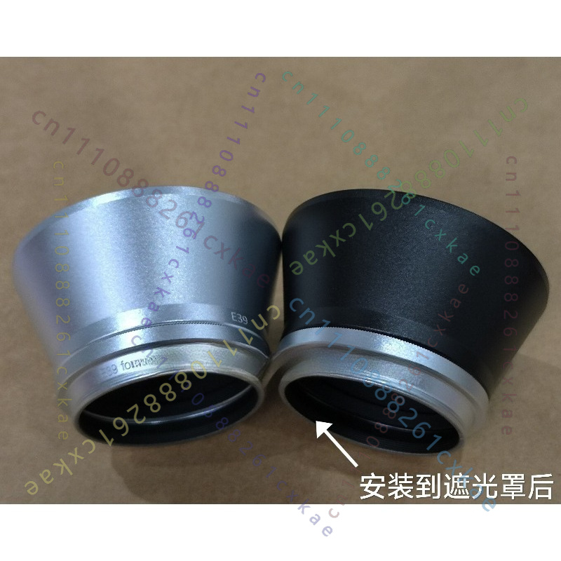 E36toE39Lens Adapter Ring With - Lens Adapter Ring 评论和价格